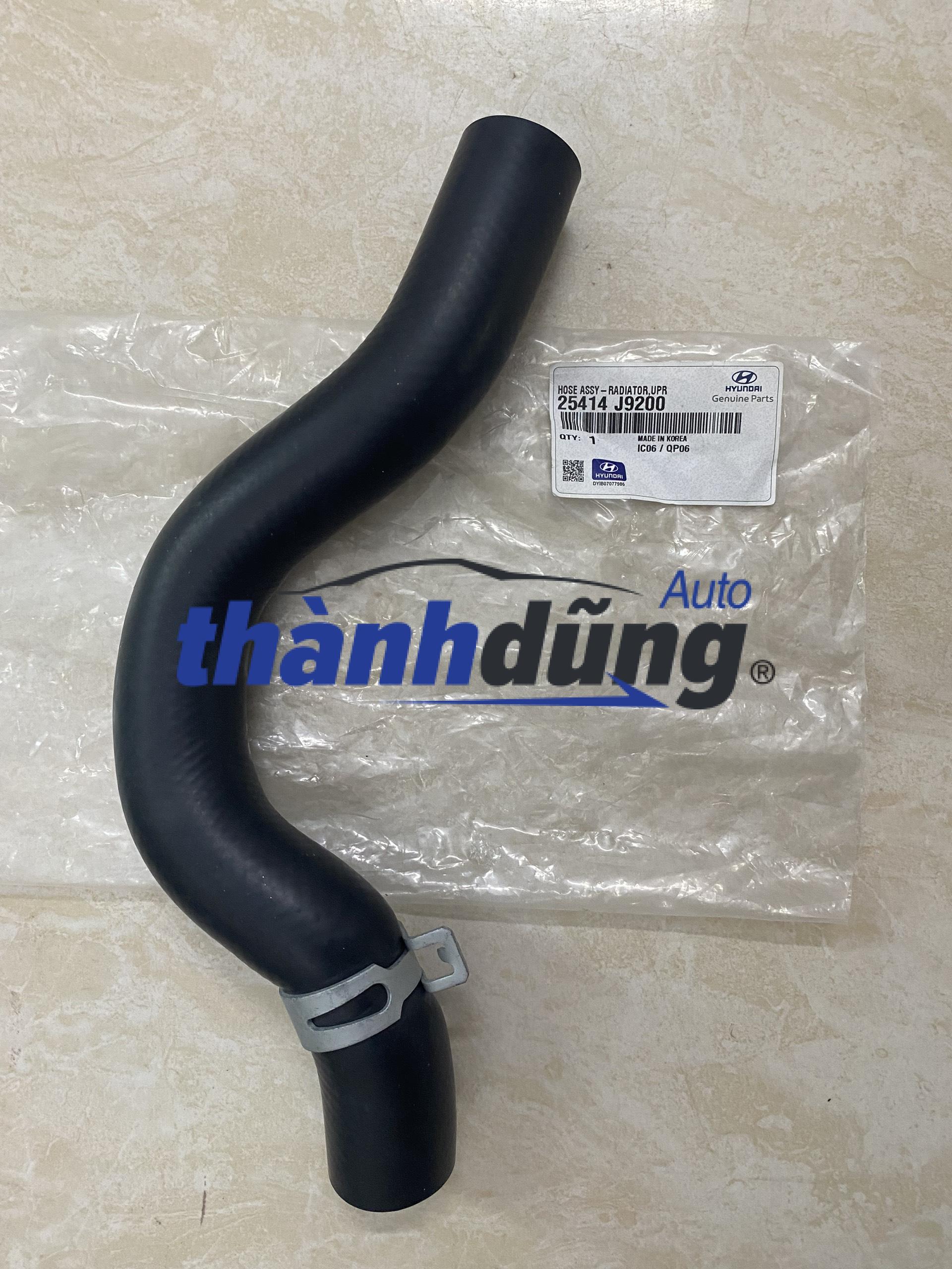 ỐNG CAO SU KÉT NƯỚC HYUNDAI KONA 2019