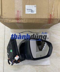 GƯƠNG CHIẾU HẬU PEUGEOT 3008
