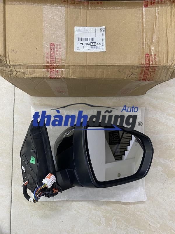 GƯƠNG CHIẾU HẬU PEUGEOT 3008