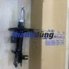 GIẢM XÓC TRƯỚC MAZDA 2 2014-2022
