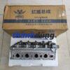 MẶT MÁY XE DONGBEN X30
