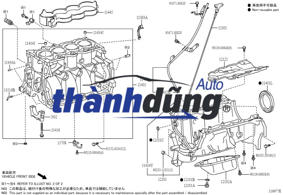 QUE THĂM DẦU XE NISSAN NAVARA D23 2021 | 11140-4KV0A - Ảnh 4