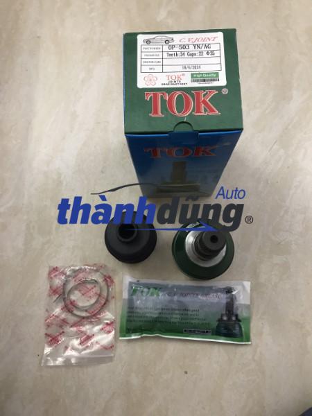 ĐẦU LÁP TRONG CHEVROLET AVEO 2008 | 26010773