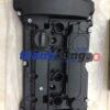 nắp dàn cò peugeot 3008 2017-2023 | v756171480