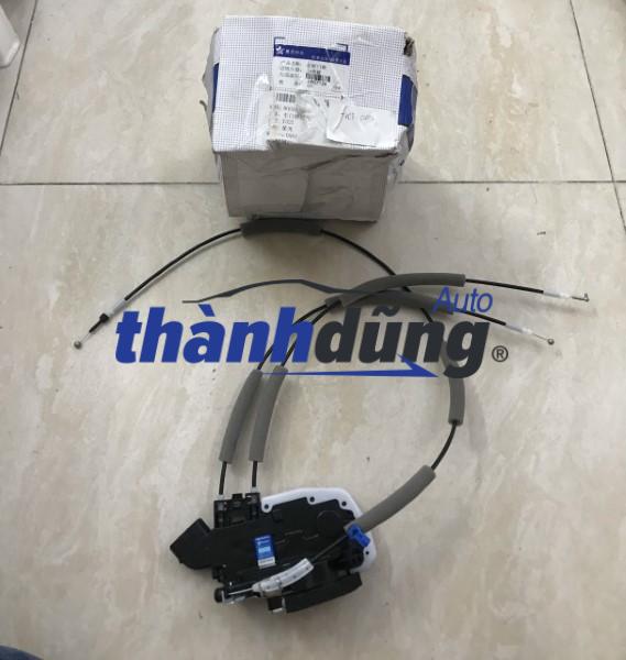 KHÓA NGẬM CÁNH CỬA TRƯỚC XE NISSAN XTRAIL 2018 | 80501CL0A - Ảnh 2