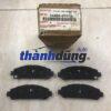 MÁ PHANH TRƯỚC TOYOTA VENZA AGV10 | 044650T010