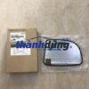 mặt gương chiếu hậu trái kia carens 2011 | 876111d400