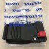 nắp bình ắc quy volvo xc90 momentum | 31479622