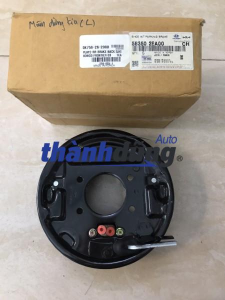 mâm dừng phanh kia frontier | 0k75626290b
