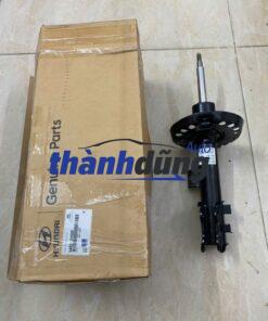 PHUỘC NHÚN TRƯỚC PHỤ HYUNDAI VELOSTER | 546612V050 - Ảnh 2