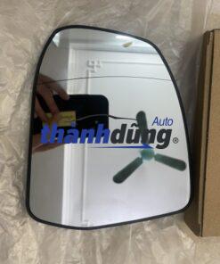 mặt gương chiếu hậu ford focus 1.6 2010 | 8m5117k741da