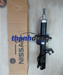 PHUỘC NHÚN TRƯỚC NISSAN SUNNY 2013-2021 | 543023AW1A - Ảnh 2