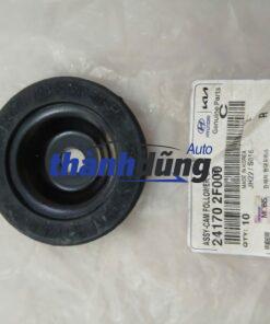 ĐỆM BÁT BÈO GIẢM XÓC TRƯỚC HYUNDAI ACCENT | 54627-07000 - Ảnh 2