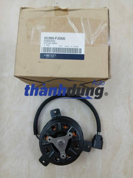 MÔ TƠ QUẠT GIÓ KÉT NƯỚC XE HYUNDAI ELANTRA | 25386-F2000 - Ảnh 2