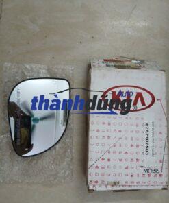 MẶT GƯƠNG CHIẾU HẬU PHẢI KIA MORNING 2012 | 8762107503 - Ảnh 2