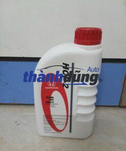 DẦU NHỚT ĐỘNG CƠ ATF HONDA CRV | 08269P99Z9FN1 - Ảnh 2