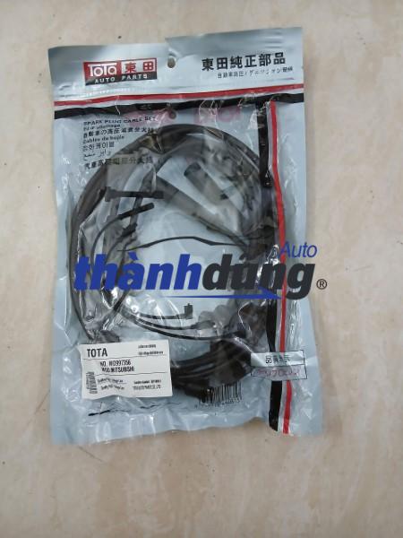 DÂY CAO ÁP XE TOYOTA CRESSIDA 1999 | MD997356 - Ảnh 2