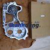 bơm dầu toyota innova 2008 | 113200l030