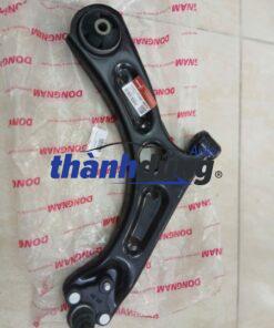 CÀNG A HYUNDAI ELANTRA 2016 | 54501F2000 - Ảnh 2