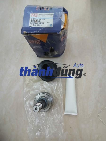 ĐẦU LÁP TRONG XE NISSAN ALMERA 1.0 2021 | 39100-00Q4F - Ảnh 2