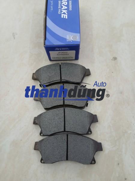 BỐ THẮNG TRƯỚC XE CHEVROLET CRUZE 2013 | 42793253 - Ảnh 2
