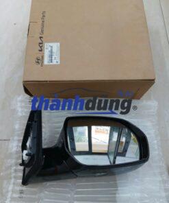 gương chiếu hậu hyundai santafe 2012-2016 | 87620b8001