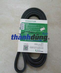dây tổng range rover discovery 2014 | lr034128