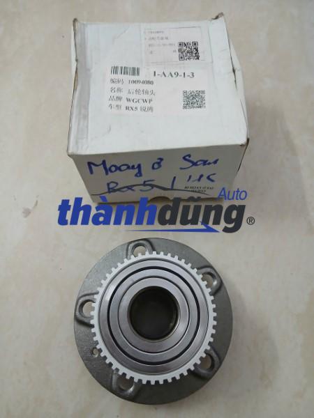 bi moay ơ sau mg hs 2.0 at 2023 | 10094080