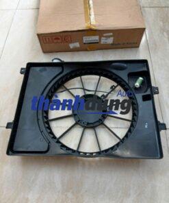 lồng quạt két nước hyundai i30 cw 2015 | 253803x500