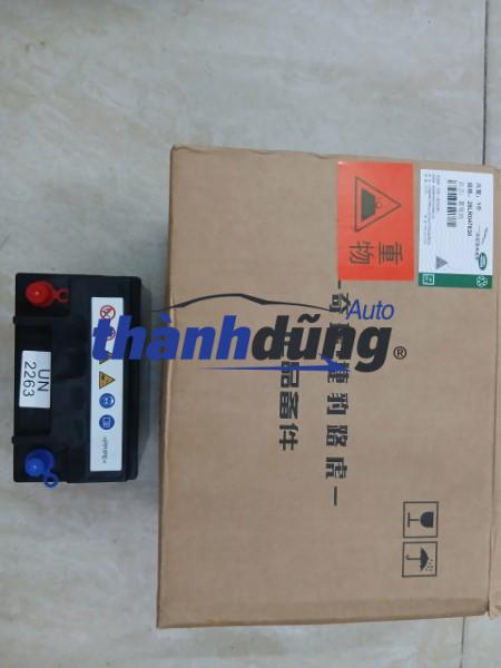 bình ắc quy phụ jaguar xf 12v 14ah - 200a | c2z16703