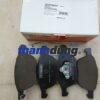 má phanh trước xe mazda 3 2010-2014 | 7m5z2v001a