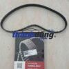 dây cam ford laser 2000-2005 | fs0112205